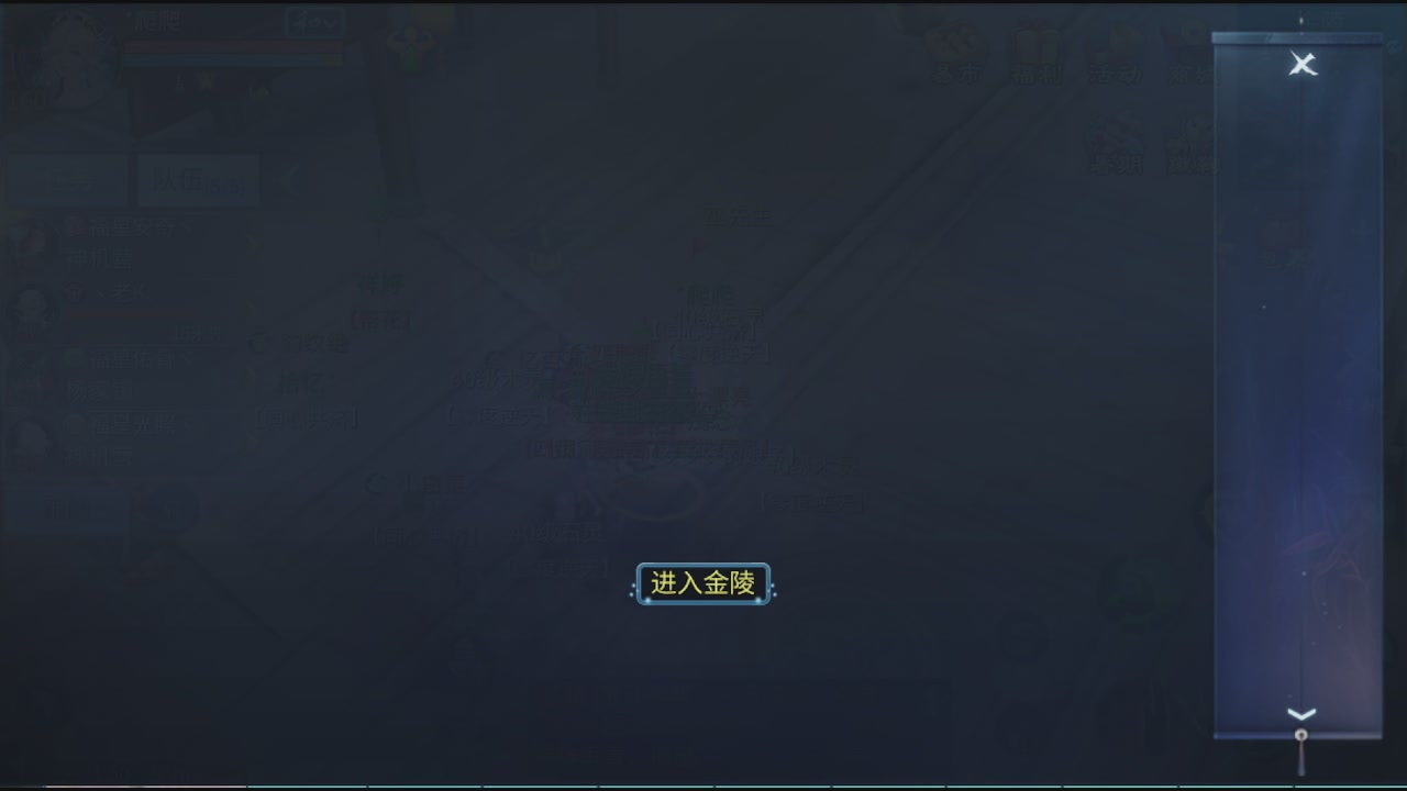 看号改号估价