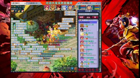 珍宝阁收帮战队伍