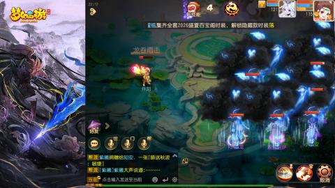 精锐菜鸡日常酱油九转托管