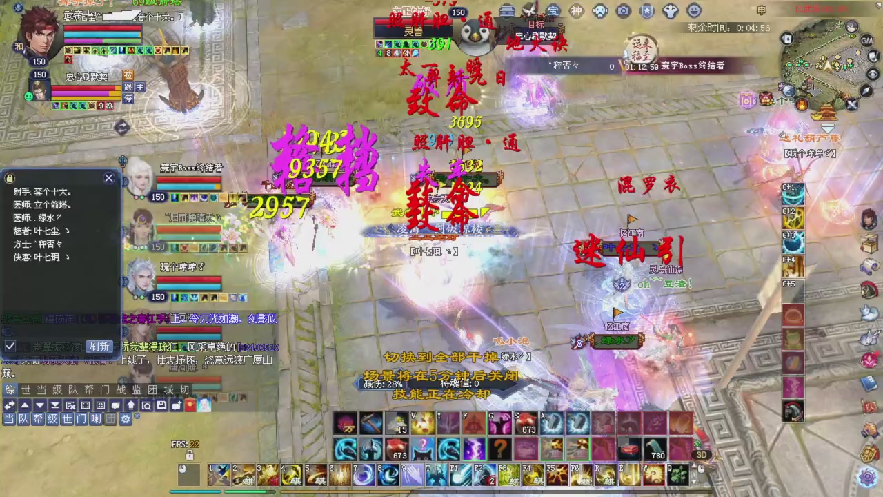 比武大会开始了。。。星光积分记得领取下谢