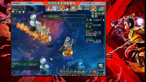 珍宝阁收帮战队伍