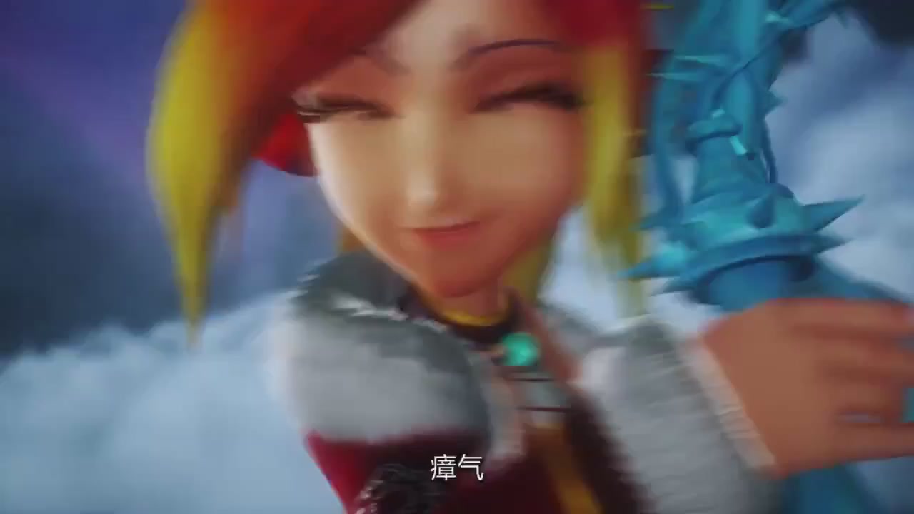 梦幻西游动画片第四季第12集