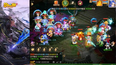 精锐菜鸡日常酱油九转托管