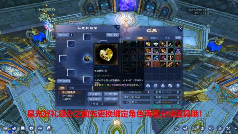 一个倔强的702幸运打宝狼