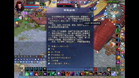 玩玩游戏听听歌