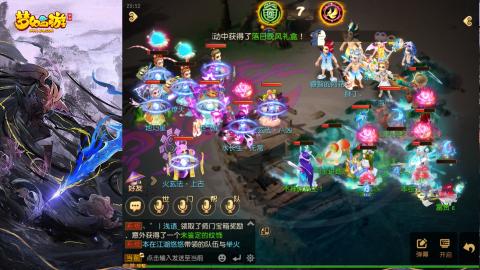 精锐菜鸡日常酱油九转托管