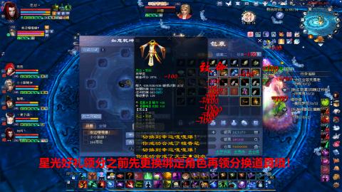 一个倔强的702幸运打宝狼