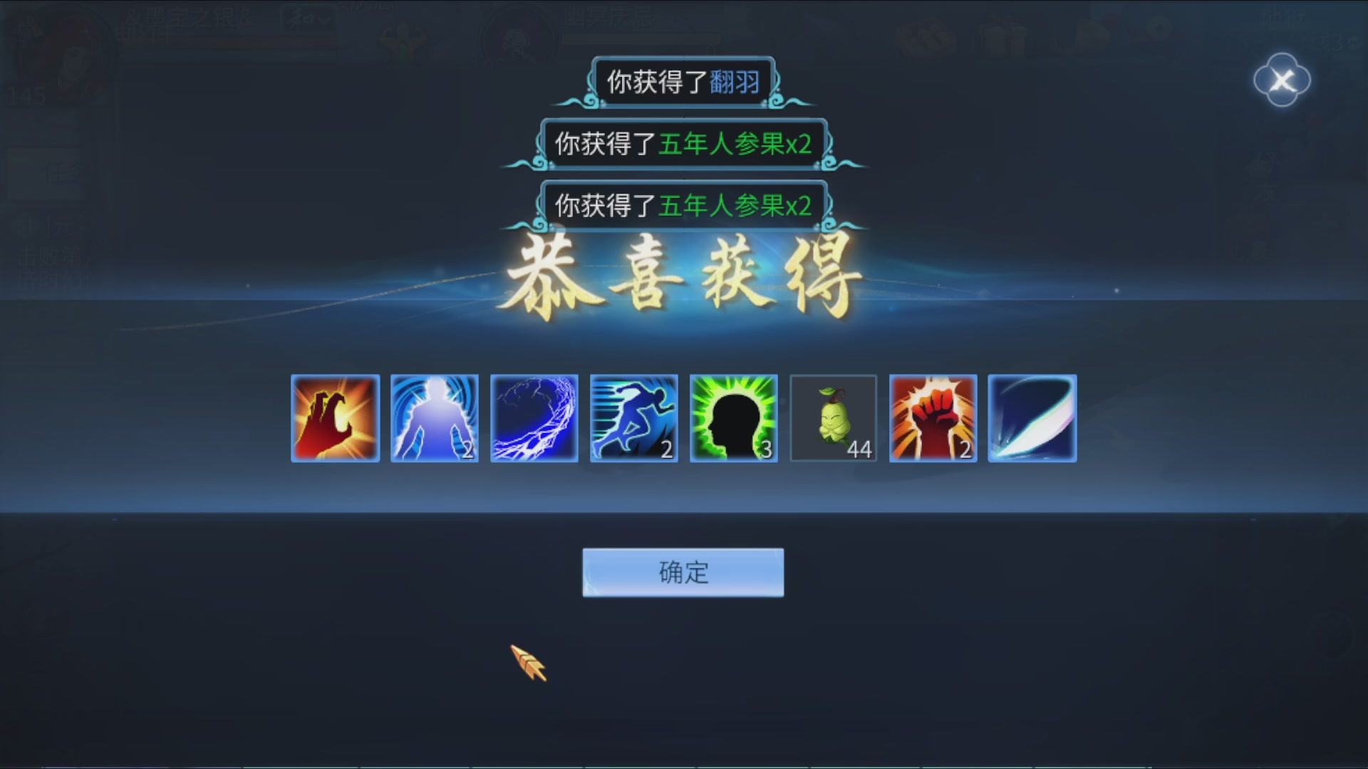 资源超白~
