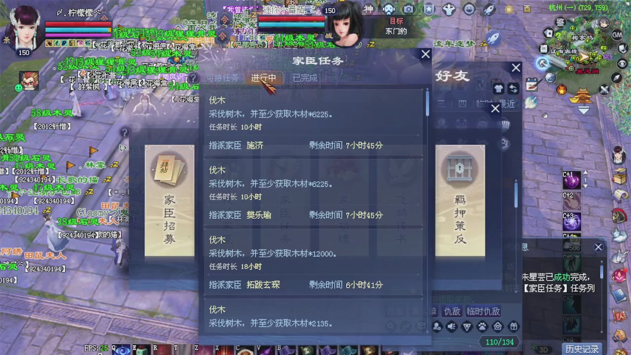 来都来了 点个关注吧