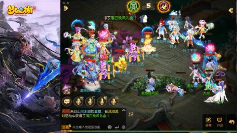 精锐菜鸡日常酱油九转托管