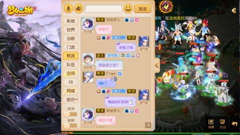 精锐菜鸡日常酱油九转托管