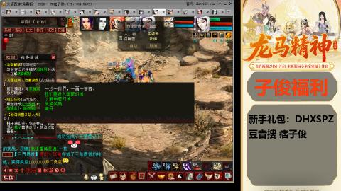 完了完了 要走了