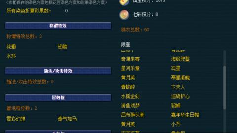 估价帮卖找号配号