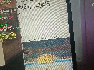 全网无前任 有也不承认