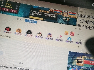 麦麦yyds巴拉啦的直播