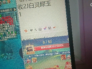 全网无前任 有也不承认