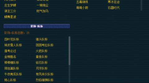 估价帮卖找号
