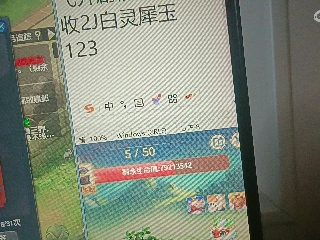 全网无前任 有也不承认