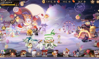绝版晴明扇投放点
