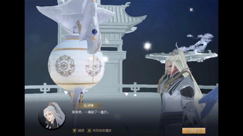玩玩游戏听听歌