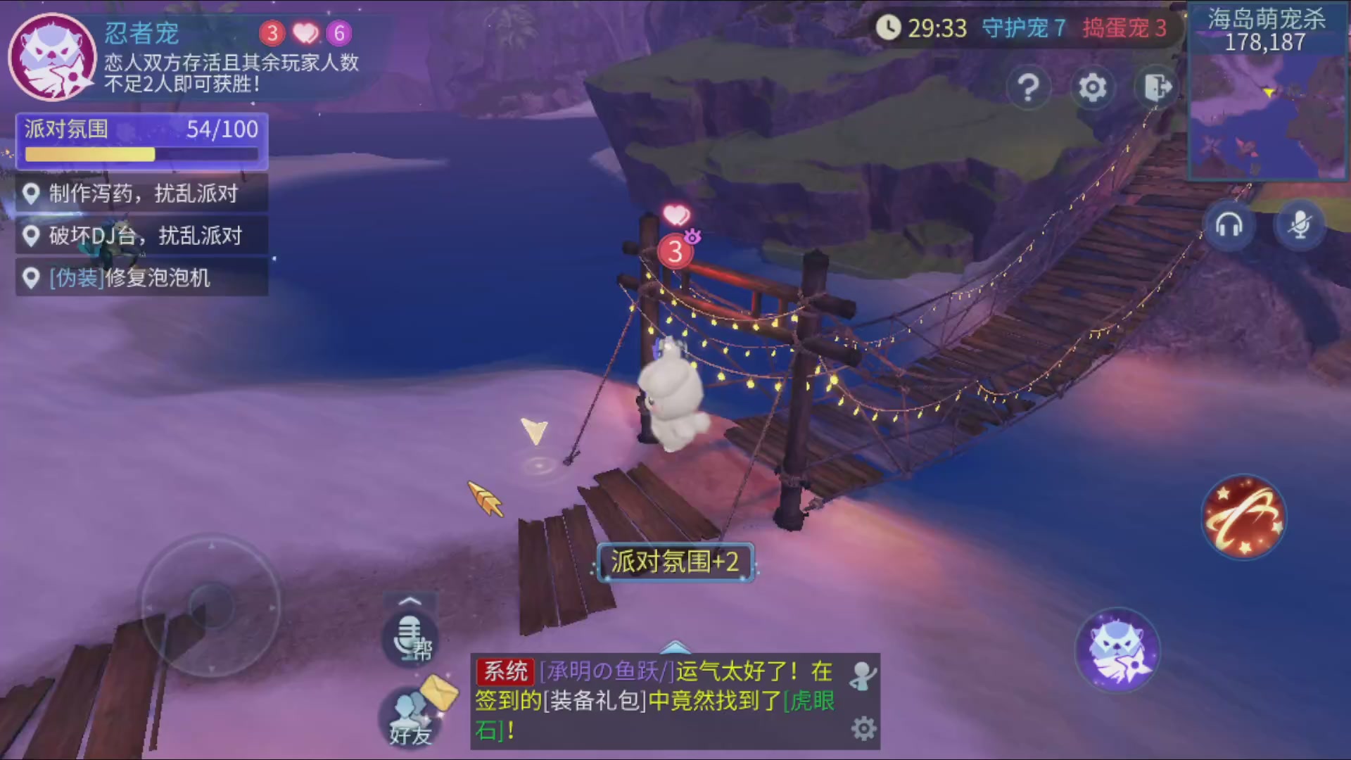 资源超白~
