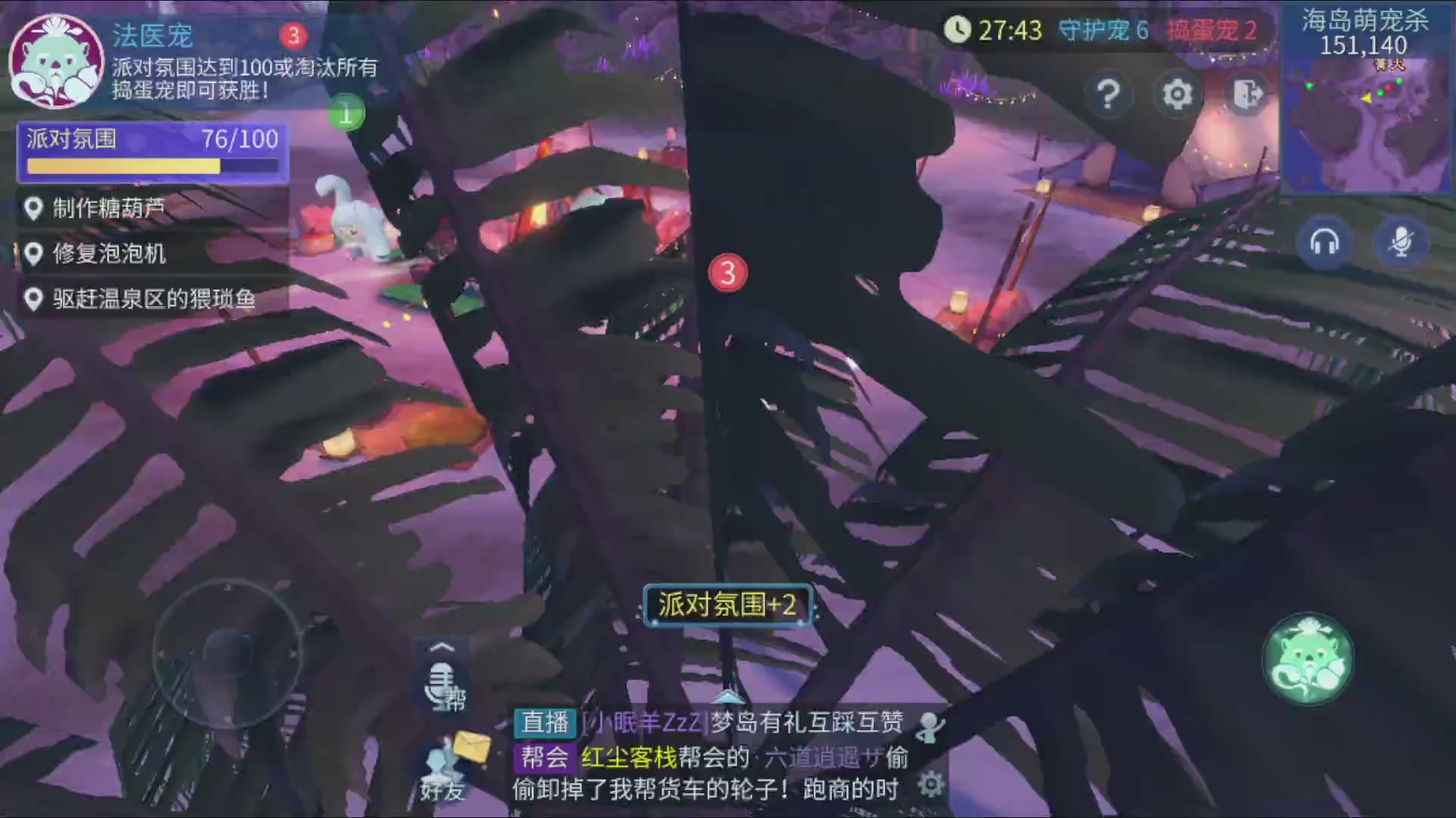 资源超白~