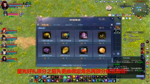 一个倔强的702幸运打宝狼