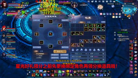 一个倔强的702幸运打宝狼
