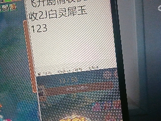 全网无前任 有也不承认