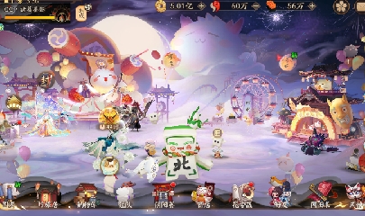 绝版晴明扇投放点