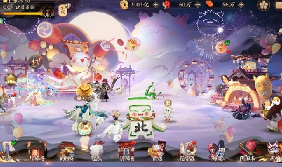 绝版晴明扇投放点