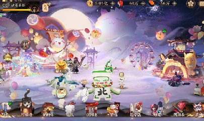 绝版晴明扇投放点