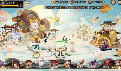 绝版晴明扇投放点