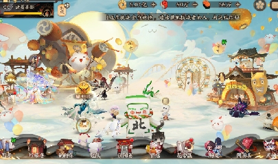 绝版晴明扇投放点