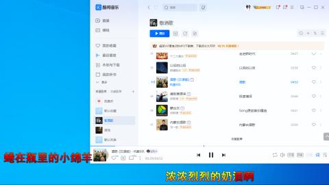 109玩玩