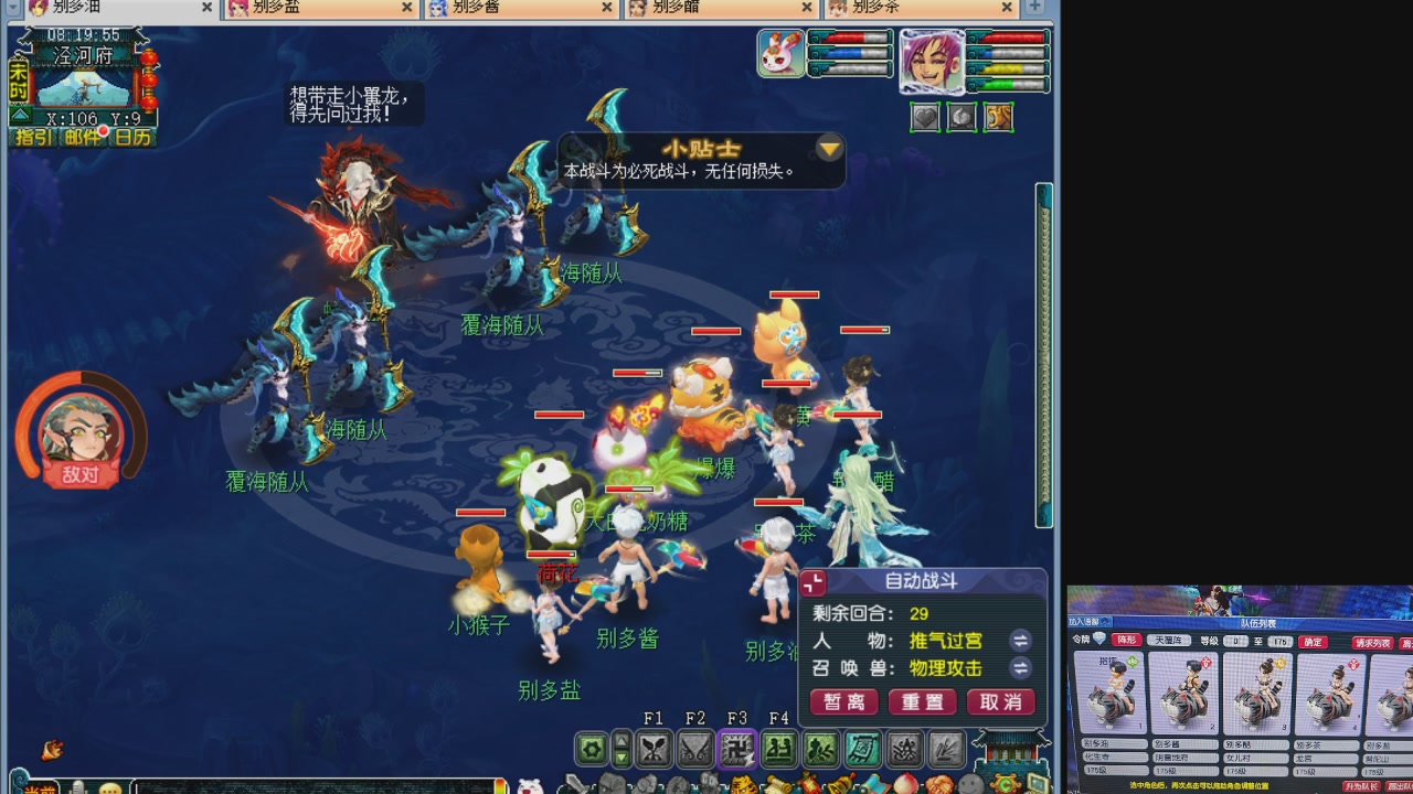 10个一组175
