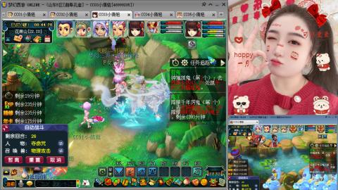 曲阜孔庙（青岛即墨姑娘）