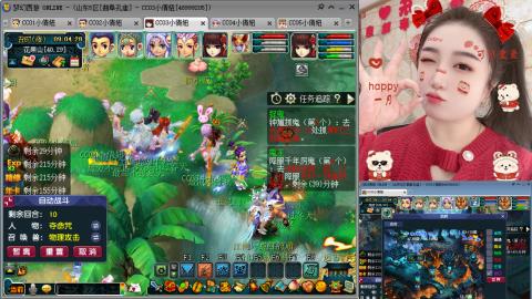 曲阜孔庙（青岛即墨姑娘）