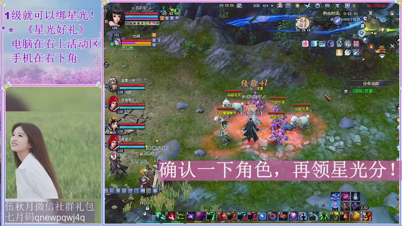 陌上花开君归否