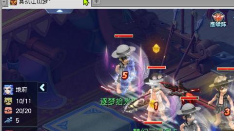 珍宝阁服战