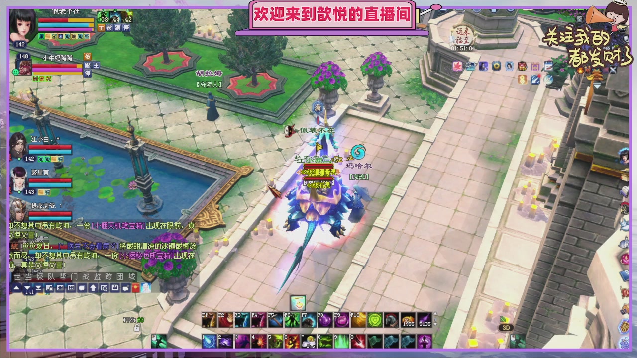 那就好好告个别吧