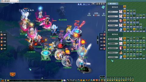 239联武神坛小组赛！