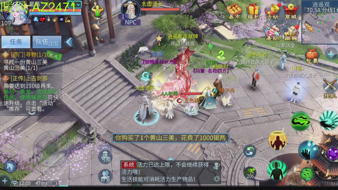 接托管，包强化，背饰打造