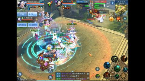 接明星赛 托管首席宗师比武