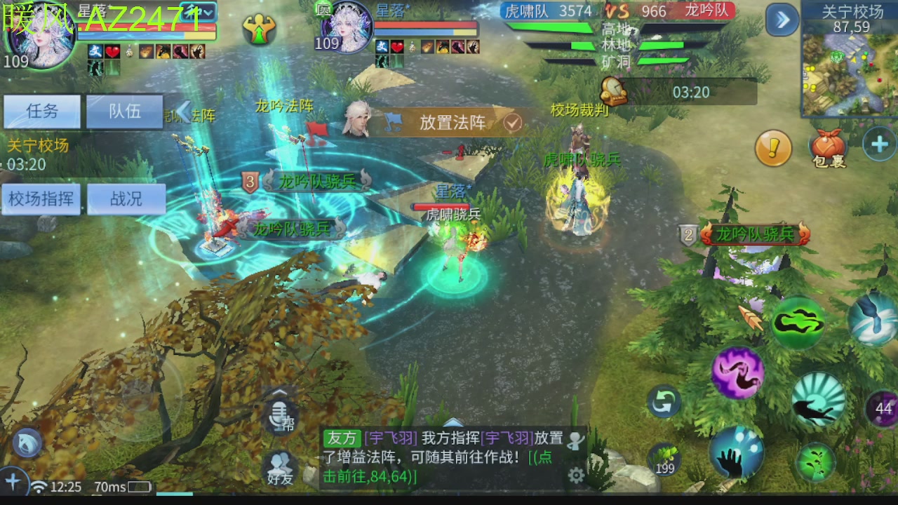 接托管，包强化，背饰打造