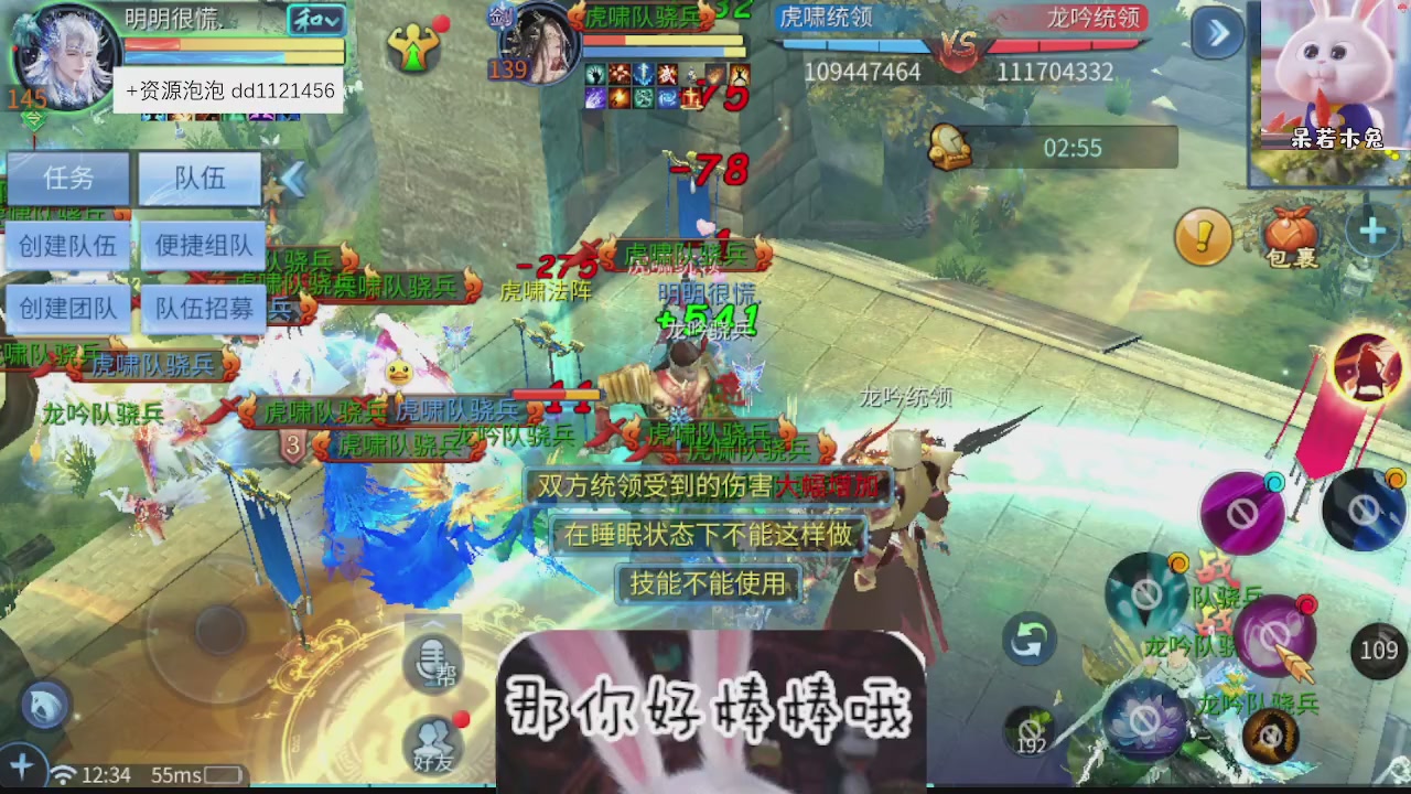 接托管