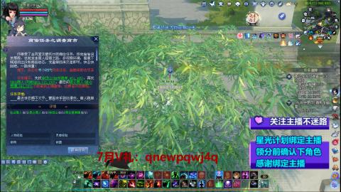 陌生花开缓缓归已