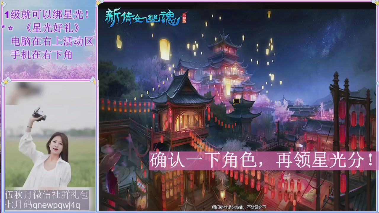 陌上花开君归否