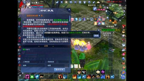 星光好礼，领钥匙！