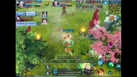接明星赛 托管首席宗师比武